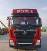 19����ֵ���ǣ���� 550���� Ϋ�񷢶���