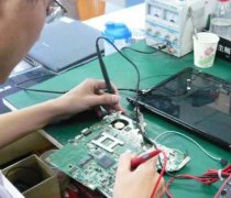 ����ά�޵��� �ֻ�ά�� ��ذ�װ ·�������Ե�